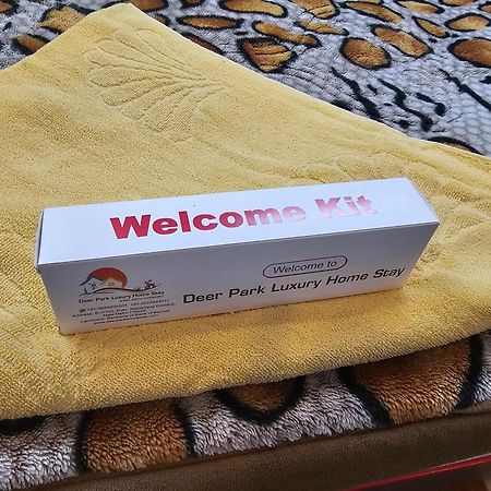 Deer Park Home Stay ニューデリー エクステリア 写真
